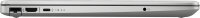 HP 255 G9 15,6" FHD 3150U 8GB/512GB SSD Win11 7N087ES